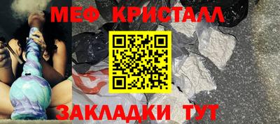 кокс Гусиноозёрск