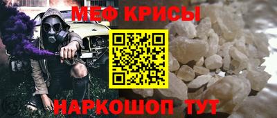 стафф Гусев