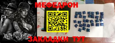 стафф Гусев