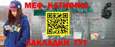 кокаин VHQ Балашиха